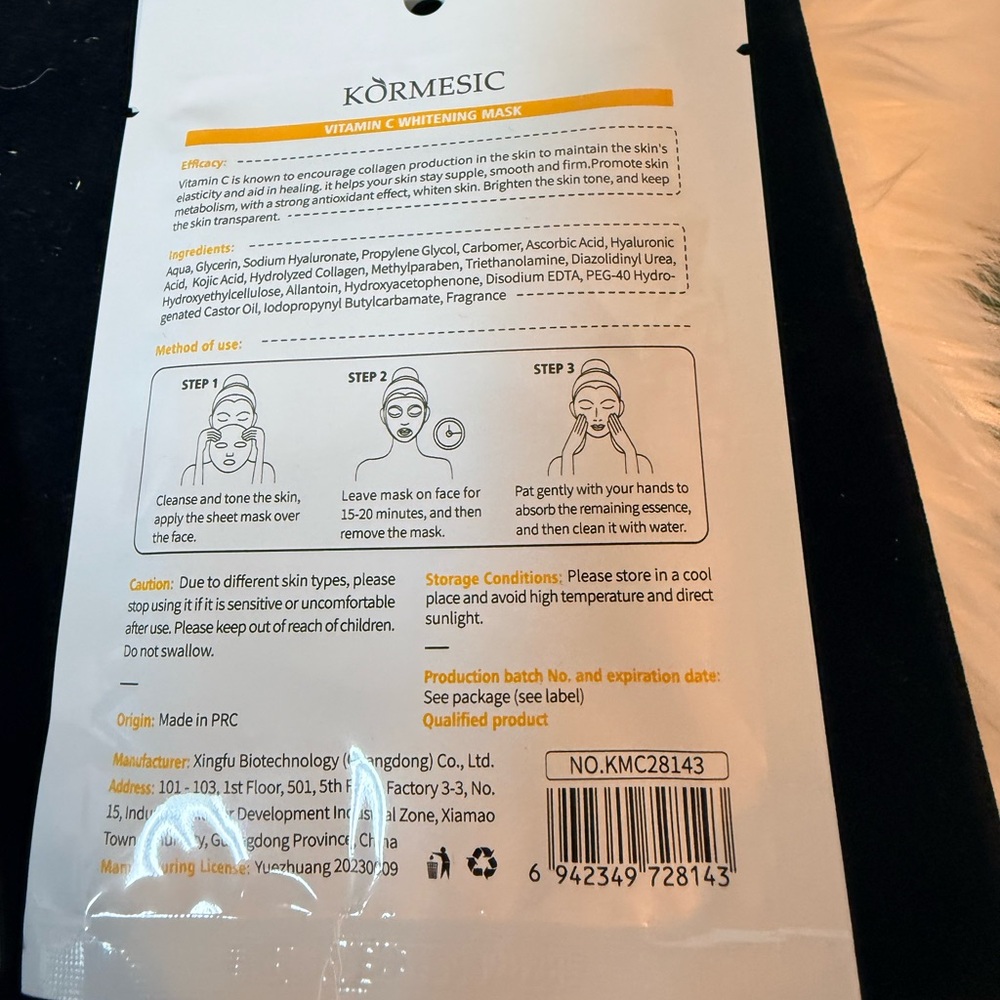 Skincare Mask Set - Blue, Orange, Green, Pink - Picture 6 of 6